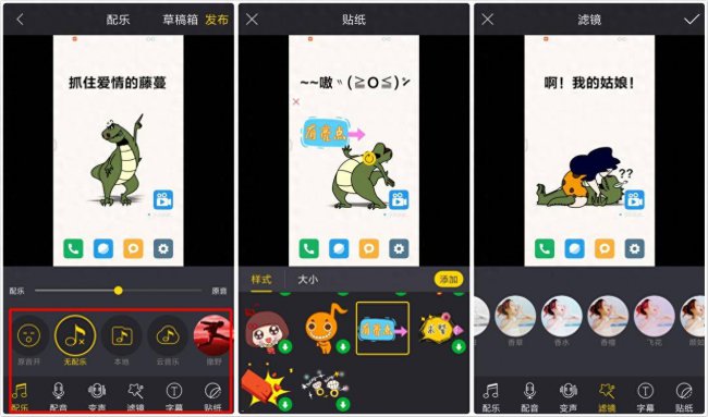 小米手机怎么样录屏幕教程图解