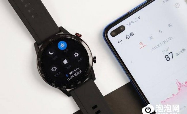 honormagicwatch2功能介绍