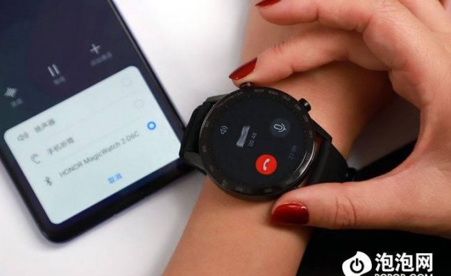 honormagicwatch2功能介绍