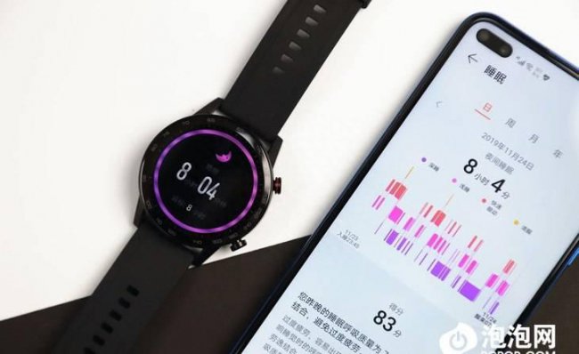 honormagicwatch2功能介绍