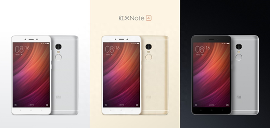 红米note2电池尺寸大小