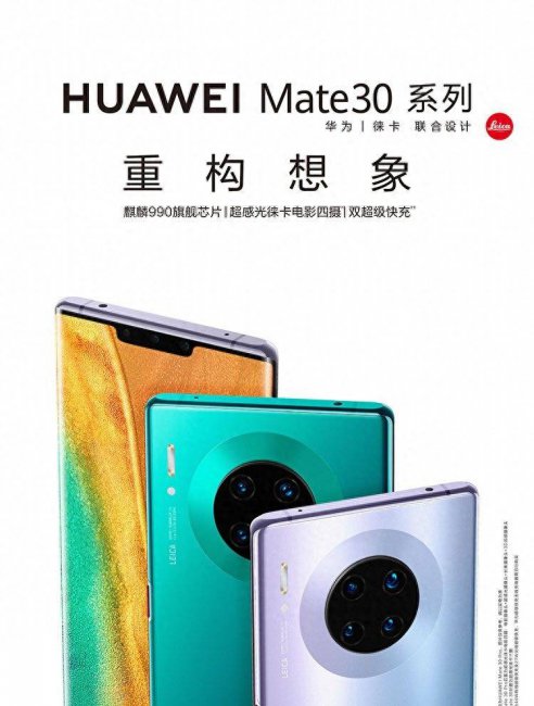 华为手机怎么连接三星智能手表