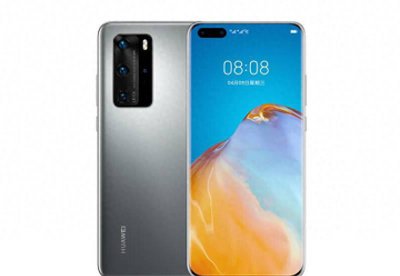 华为p40pro+有什么特别功能 详解华为p40pro+和p40pro区别
