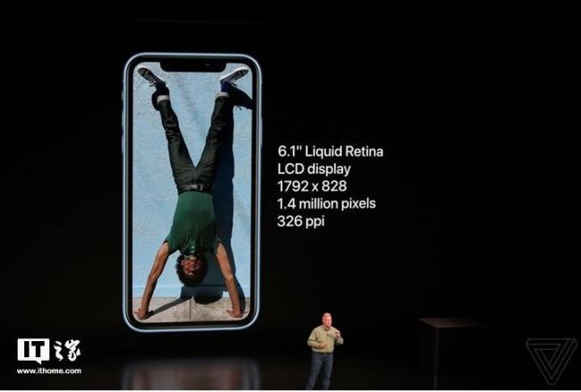iphonex的参数和配置