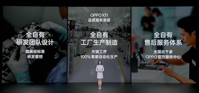 2000元oppo手机推荐