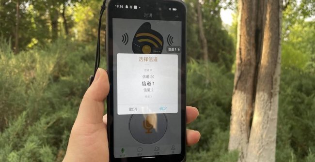 三防智能手机哪个最好用