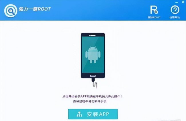 root权限怎么设置权限开不了怎么办