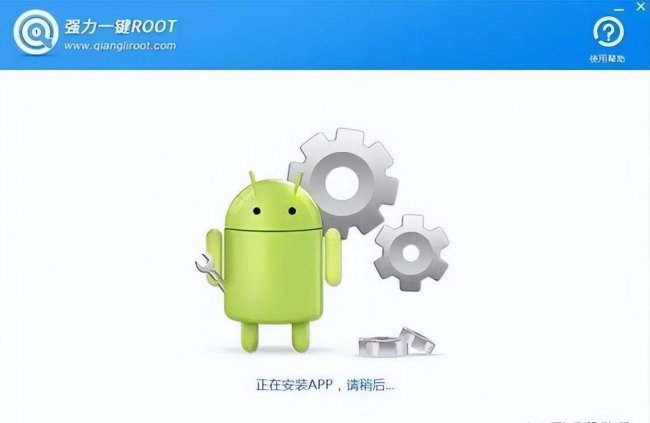 root权限怎么设置权限开不了怎么办