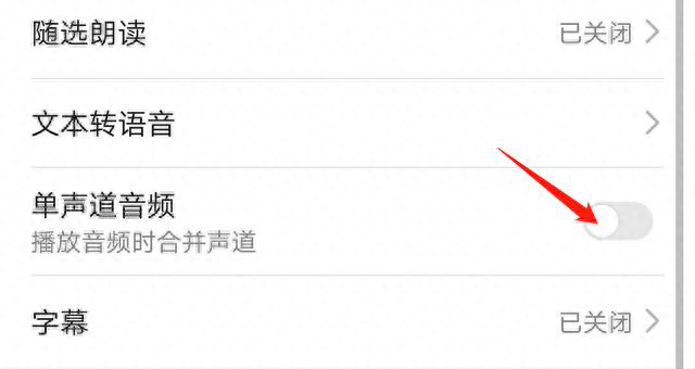 手机recovery模式怎么进入