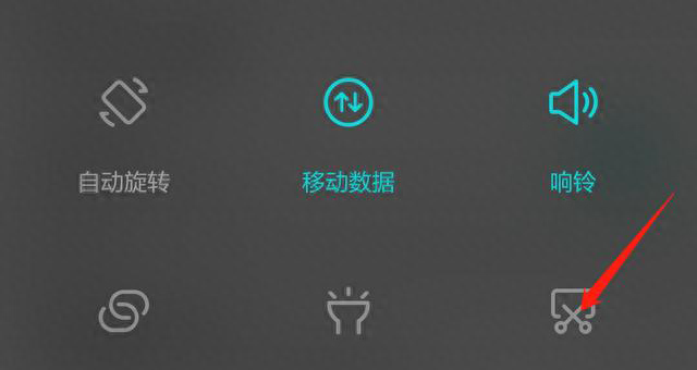 手机recovery模式怎么进入