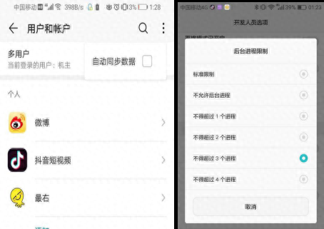 手机recovery模式怎么进入