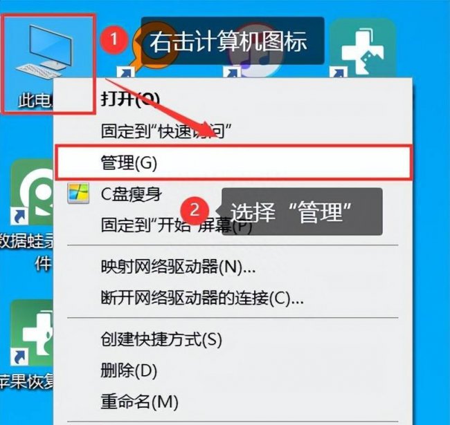 联想笔记本无线网络开关怎么打开
