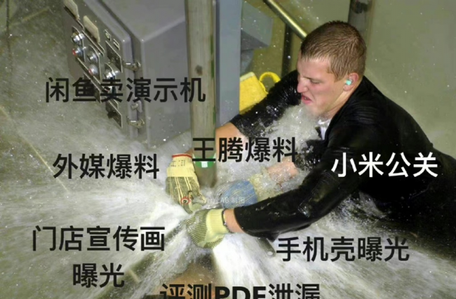 小米每代旗舰手机有哪些型号