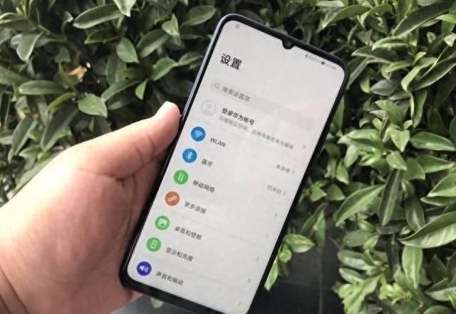 荣耀x10max系统版本