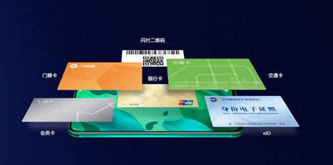 华为nova5pro隐藏功能在哪