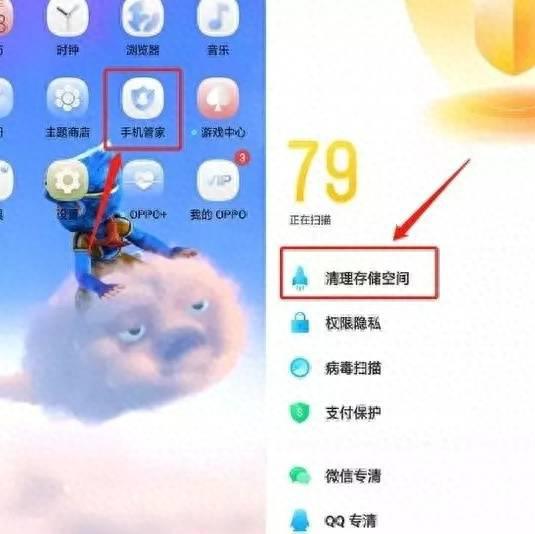 oppor17电池不耐用怎么回事
