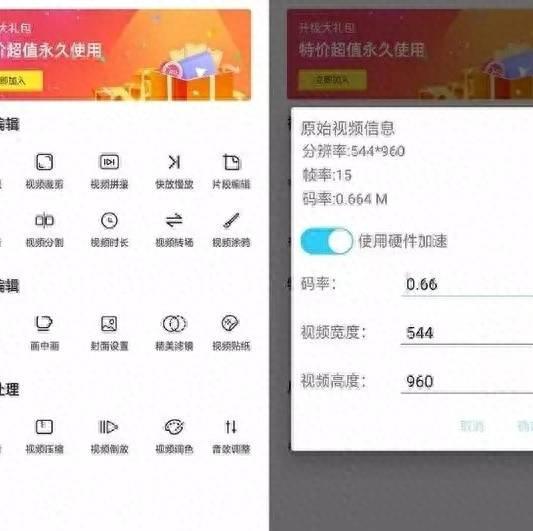 oppor17电池不耐用怎么回事