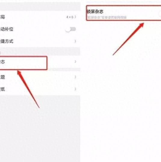 oppor17电池不耐用怎么回事