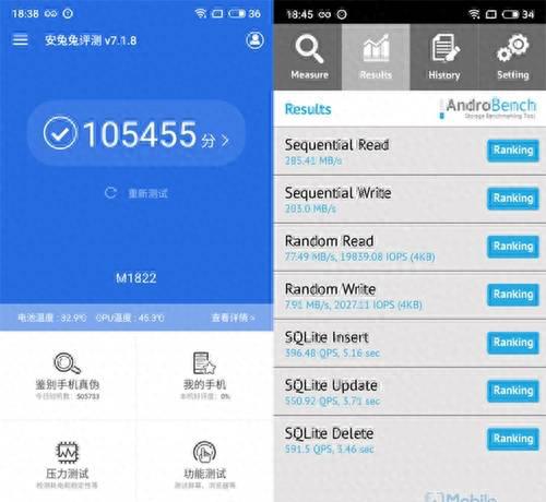 魅族note8最严重的缺点在哪