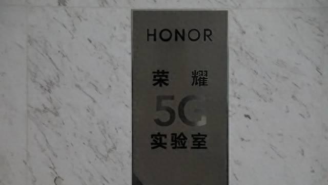 荣耀x10手机参数配置