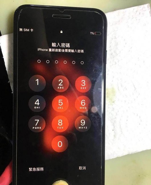 iphone7home键失灵怎么办