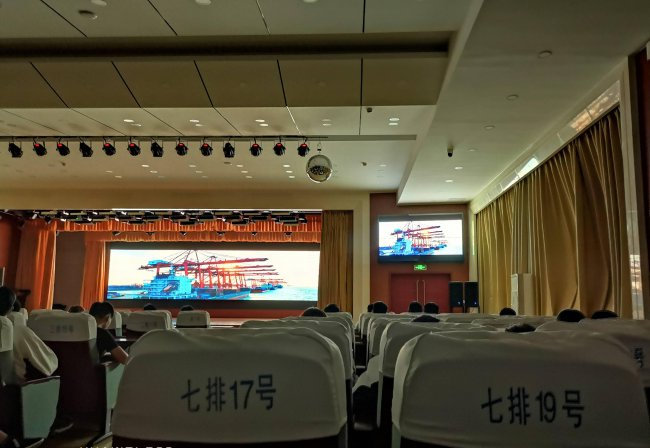 华为p20像素多少