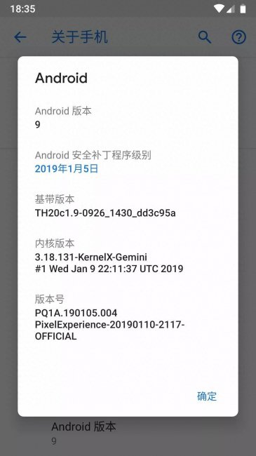 小米5手机性能怎么样