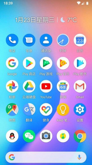 小米5手机性能怎么样