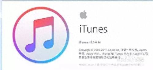 三星s6忘记开机密码怎么办
