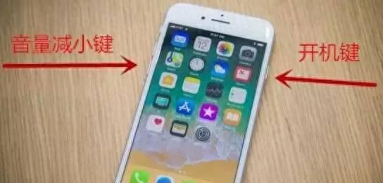 三星s6忘记开机密码怎么办