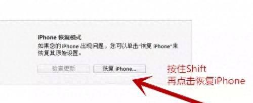 三星s6忘记开机密码怎么办