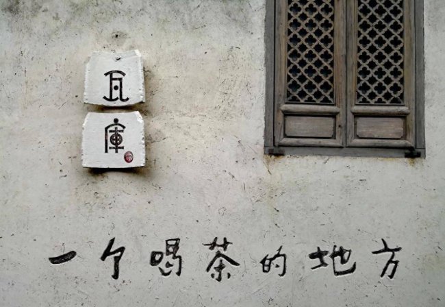 华为畅享max质量怎么样