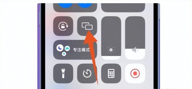 飞利浦电视投屏怎么投的全屏