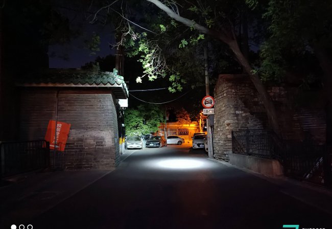 红米k40游戏增强版配置参数