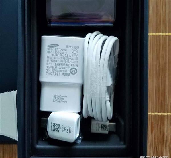 三星note7充电功率多少w