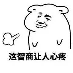 索爱v5蓝牙耳机怎么样