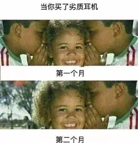 索爱v5蓝牙耳机怎么样