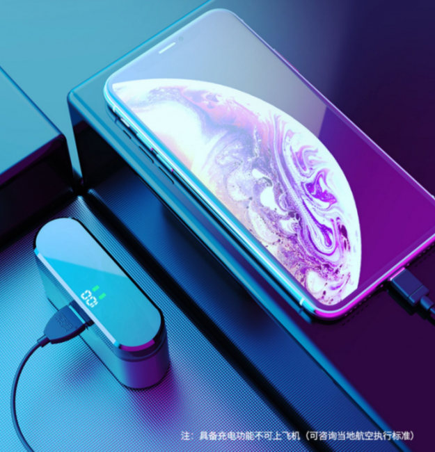 索爱v5蓝牙耳机怎么样