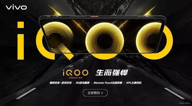 vivo手机有多少个系列产品型号