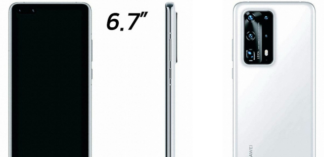 华为p40pro可以插内存卡吗