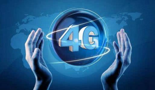 手机一直3g网怎么回事