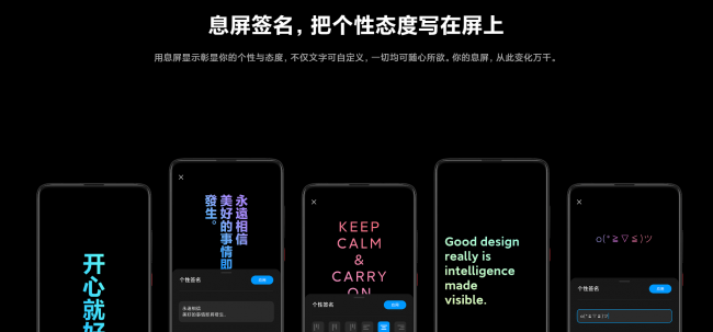 红米note2最新系统版本