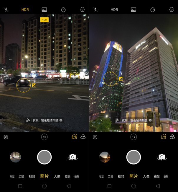 oppor15x参数支持快充吗