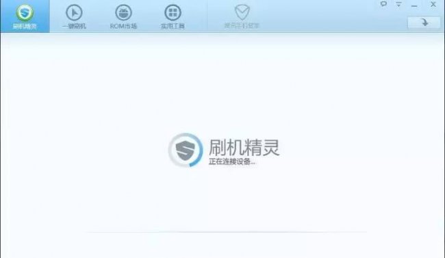 htc解锁图案教程