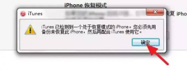 htc解锁图案教程