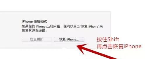 htc解锁图案教程