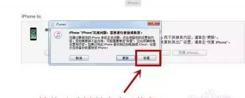 htc解锁图案教程