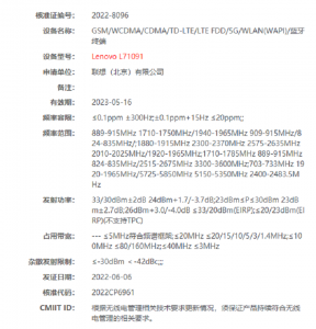 联想照相手机哪款好 适合联想手机拍照的方法