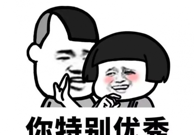 2023年手机销量排行