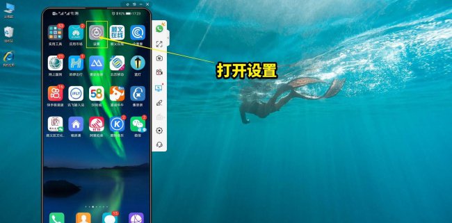三星s9手机怎么设置卡一卡二网络连接